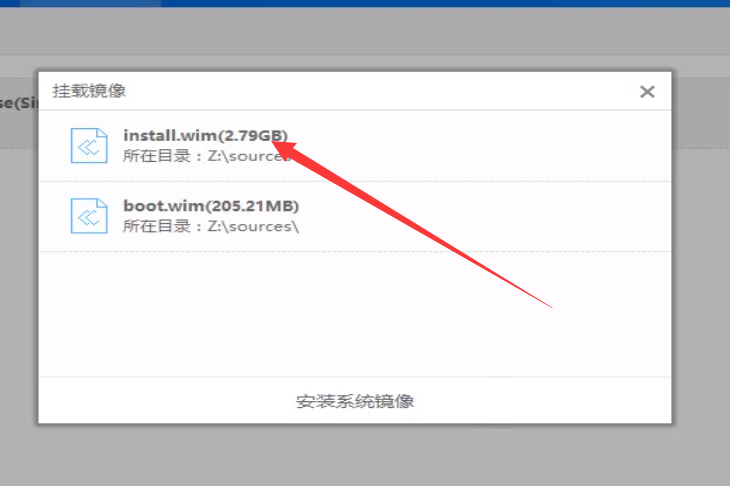 下載純凈版xp系統(tǒng)