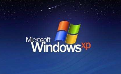 XP純凈版鏡像下載