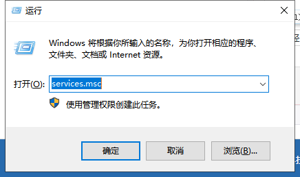 關(guān)閉win10自動更新