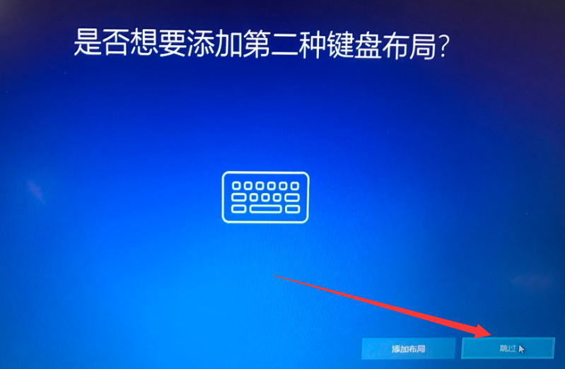 win10重裝后怎么設(shè)置