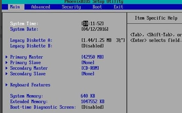 bios設(shè)置光盤啟動(dòng)