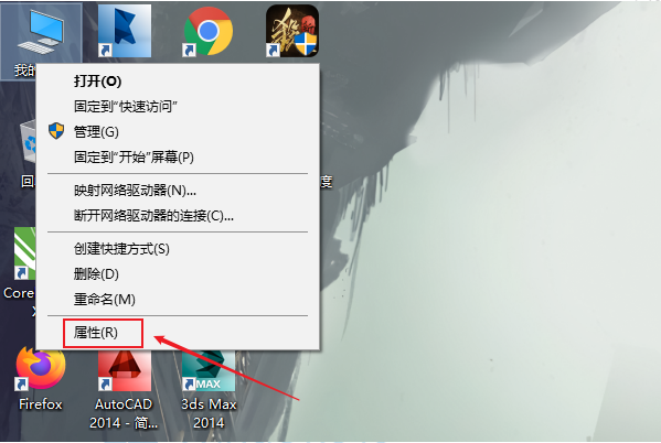 激活windows10怎么激活的詳細(xì)步驟介紹
