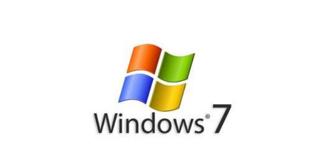 win7pro密鑰大全分享