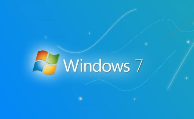 win7密鑰激活碼永久版分享給大家