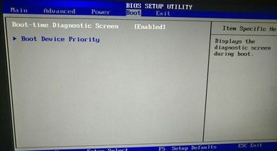 惠普臺式機bios設(shè)置u盤啟動的方法