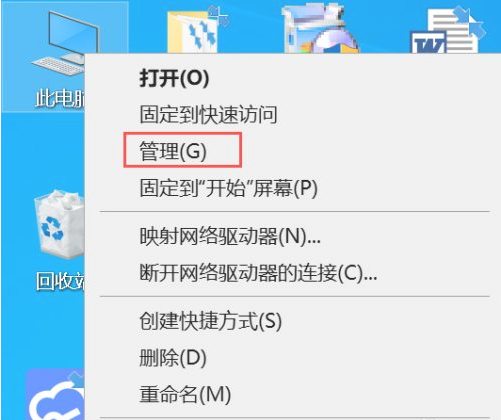 win10優(yōu)化加速的方法介紹
