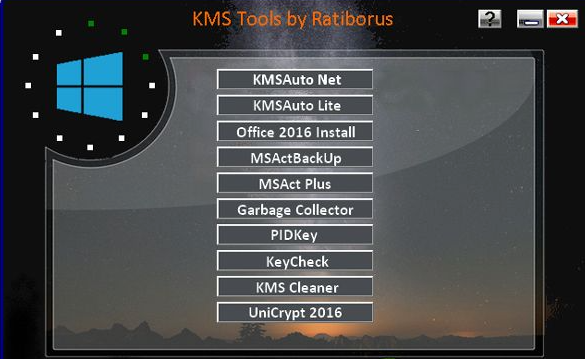 win10激活工具kms激活方法