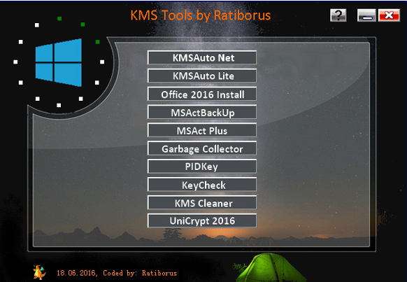 win10下載激活工具的使用教程