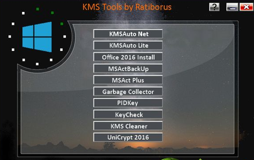 激活windows10工具使用方法介紹