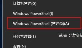 win10激活密鑰家庭版永久激活方法介紹
