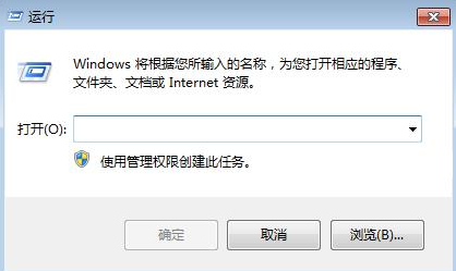 windows7激活密鑰免費版2021使用方法