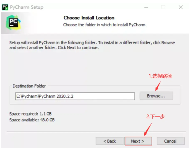 pycharm激活碼激活教程(親測(cè)有效)