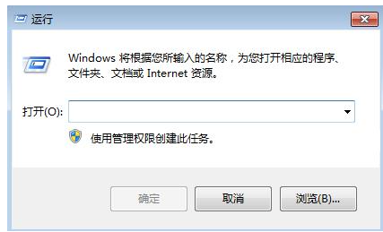 windows7激活密鑰2022免費(fèi)版
