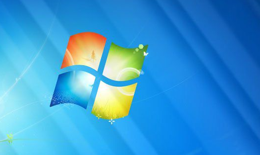 win7激活密鑰旗艦版怎么激活