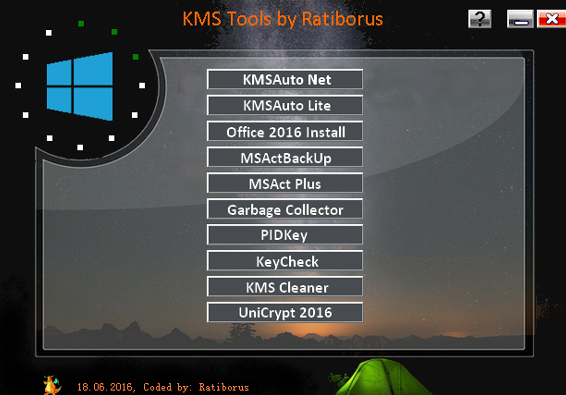 windows10激活工具怎么使用