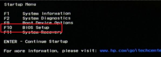 技嘉主板bios安全啟動(dòng)怎么關(guān)閉的教程
