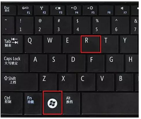 win10自動(dòng)更新怎么永久關(guān)閉的教程