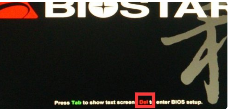 u盤安裝系統(tǒng)bios怎么設(shè)置