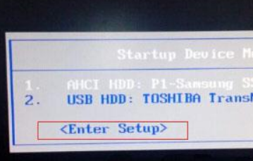 bios設(shè)置u盤啟動教程+U盤啟動快捷鍵大全