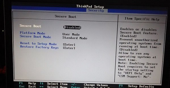 聯(lián)想筆記本bios設(shè)置u盤啟動(dòng)項(xiàng)