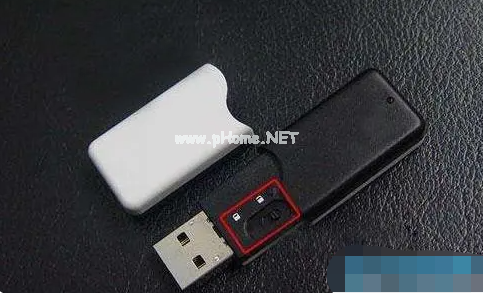 寫保護(hù)u盤怎么解除