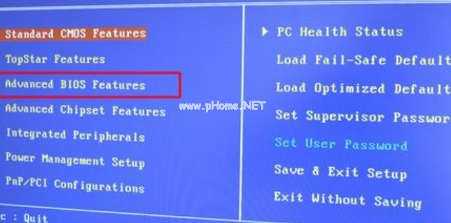 從u盤啟動怎么設置bios