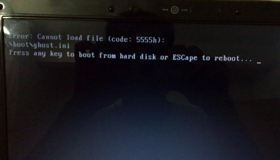 重啟電腦時(shí)提示cannot load file該怎么辦