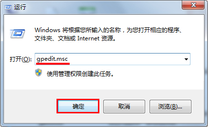 小編教你們?cè)趺慈∠鹵盤啟動(dòng)