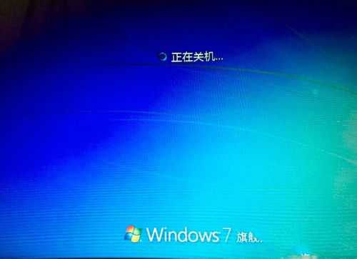 怎么將第一啟動(dòng)盤設(shè)為移動(dòng)硬盤方法