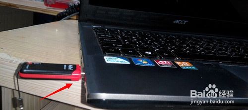 小編告訴你宏基電腦如何設(shè)置u盤啟動(dòng)