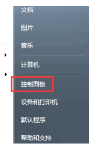 lol環(huán)境異常