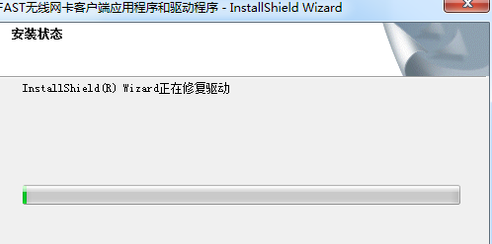無(wú)線網(wǎng)卡