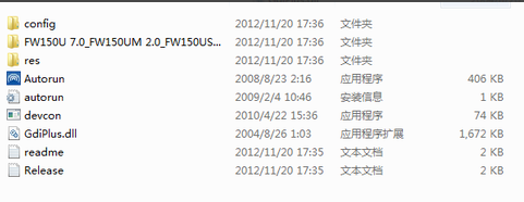 無(wú)線網(wǎng)卡