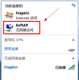 無(wú)線網(wǎng)卡