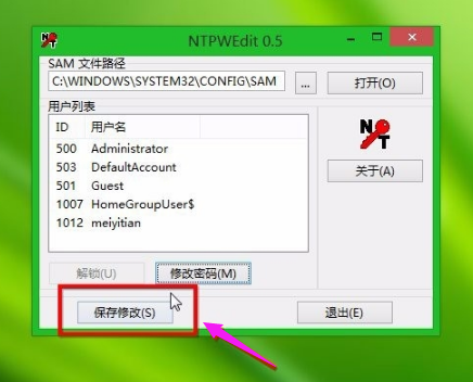 電腦開(kāi)機(jī)