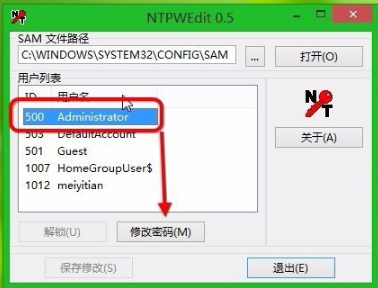 電腦開(kāi)機(jī)