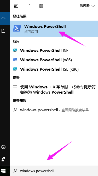 任務(wù)管理器