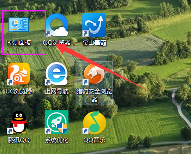 語(yǔ)音識(shí)別