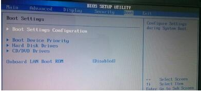 檢測(cè)不到u盤