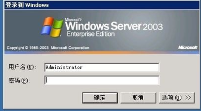 設(shè)置遠(yuǎn)程