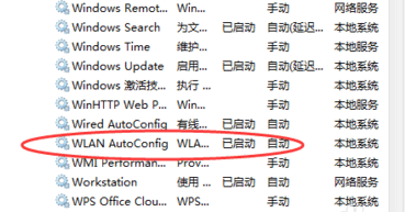 usb無線網(wǎng)卡萬能驅(qū)動(dòng)