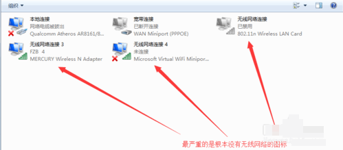 網(wǎng)卡萬能驅(qū)動(dòng)
