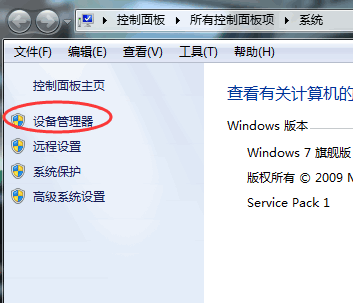 usb網(wǎng)卡驅(qū)動(dòng)