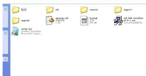 硬盤(pán)裝系統(tǒng)