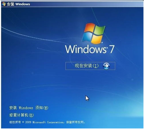硬盤(pán)裝系統(tǒng)
