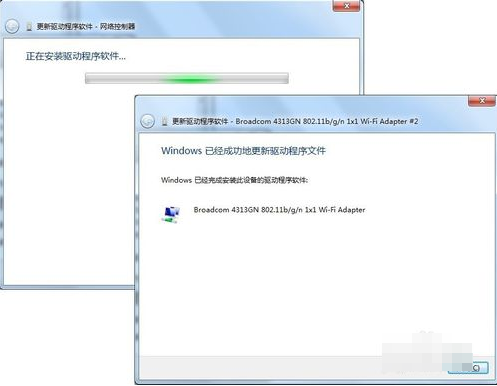 hp網(wǎng)卡驅(qū)動