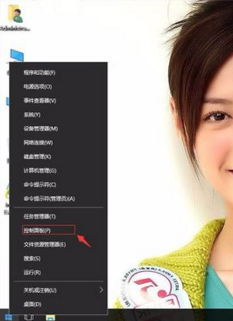 windows10ie瀏覽器
