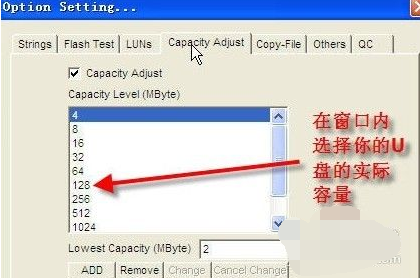 U盤沒(méi)反應(yīng)