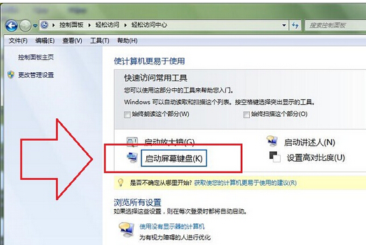 修復(fù)驅(qū)動(dòng)