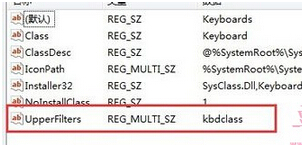 修復(fù)驅(qū)動(dòng)